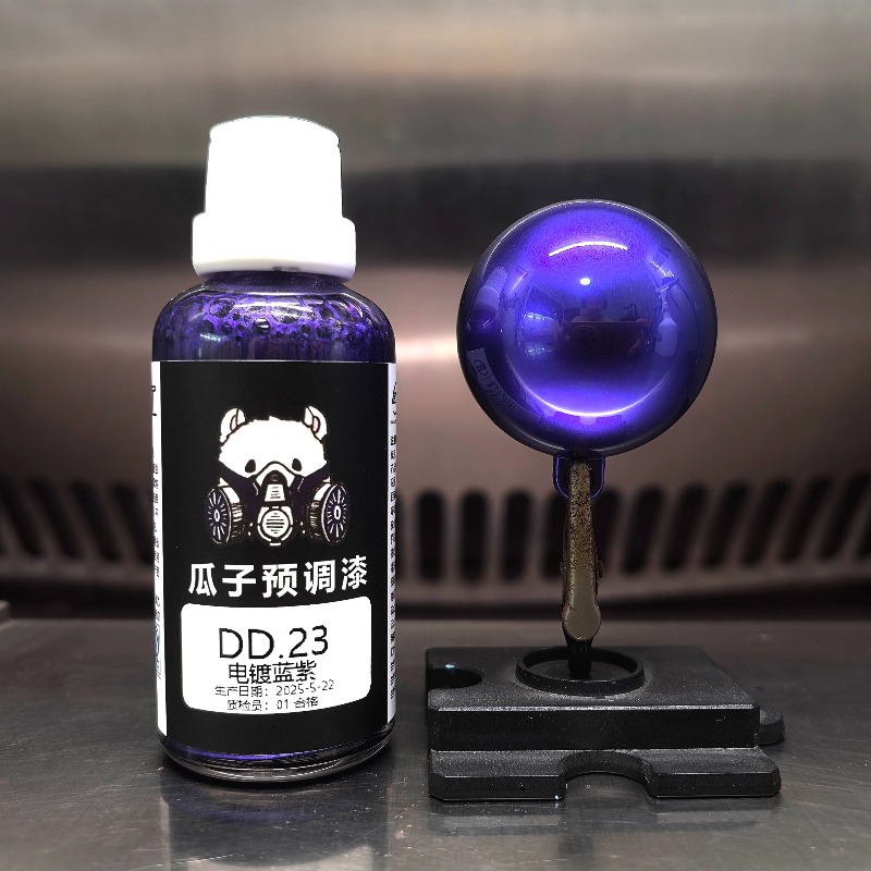 Spray Paint Primer - 50ml/bottle 100ml/bottle Electroplated Color DD Series