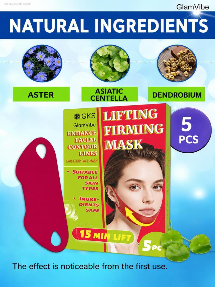 V-Lift Firming Face Mask, Mois - Home Improvement Visualizer ulasan dan harga