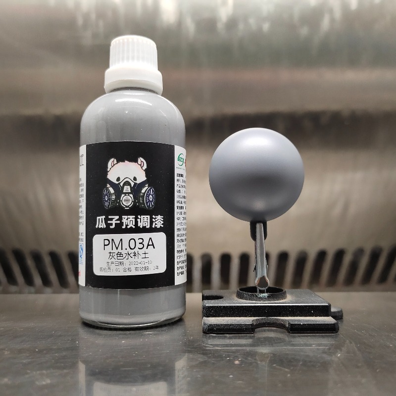 Model Pre Adjustment Primer Sp - Spray Paint Primer ulasan dan harga