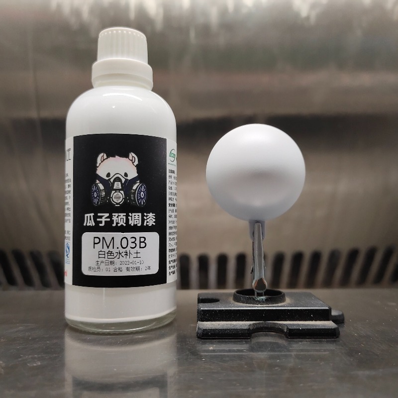 Model Pre Adjustment Primer Sp - Spray Paint Primer ulasan dan harga