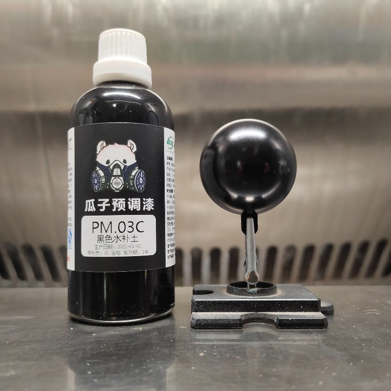Model Pre Adjustment Primer Sp - Spray Paint Primer ulasan dan harga
