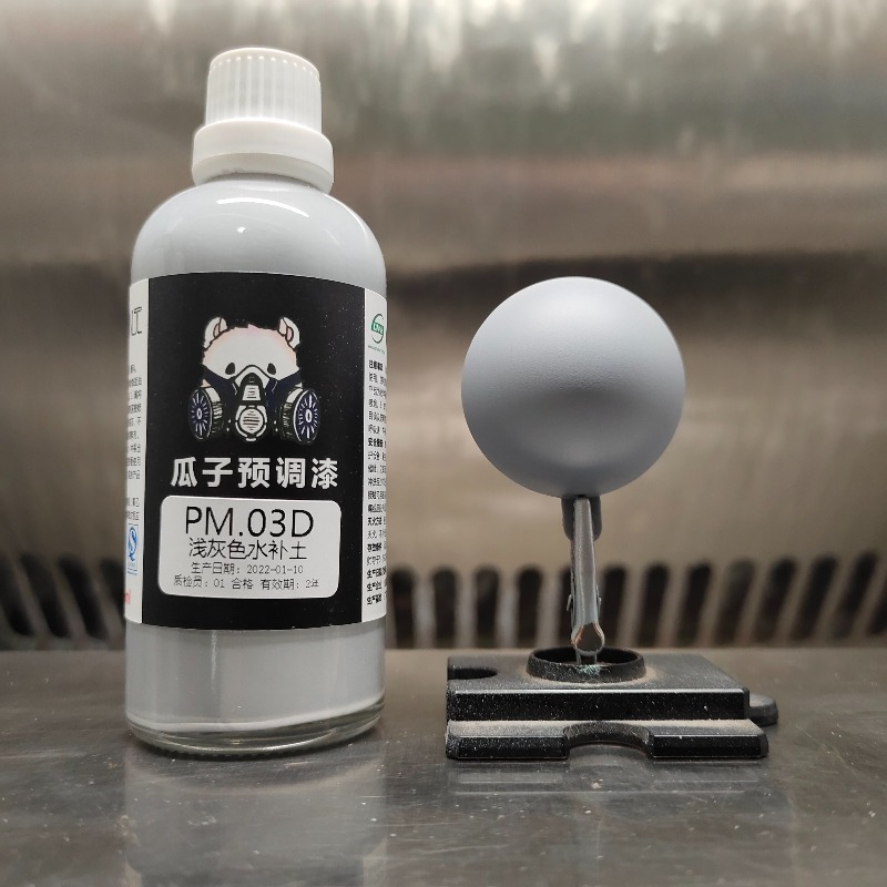 Model Pre Adjustment Primer Sp - Spray Paint Primer ulasan dan harga