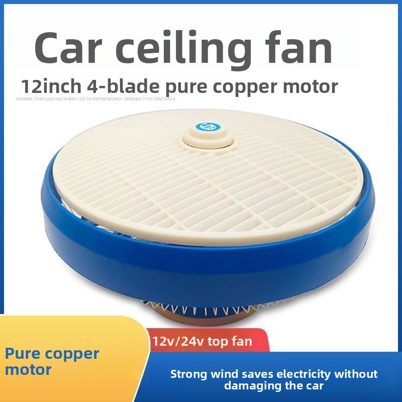 12V/24V High Power Ceiling Mou - Ceiling Fan Mount ulasan dan harga