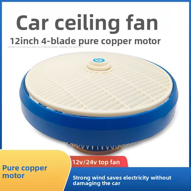 12V/24V High Power Ceiling Mou - Ceiling Fan Mount ulasan dan harga